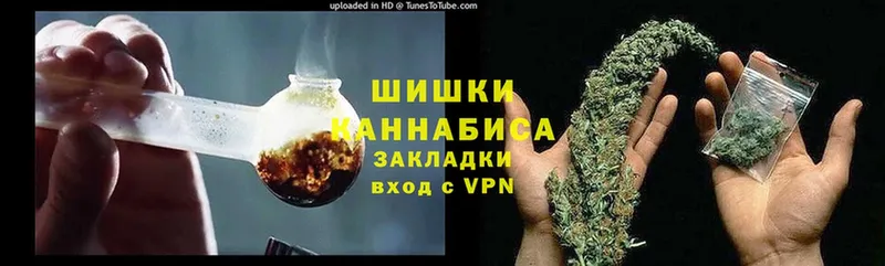 купить  сайты  Когалым  Конопля White Widow 